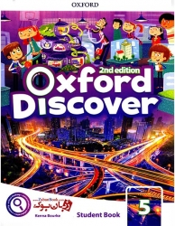  دوره آموزش زبان نوجوانان آکسفورد دیسکاور سطح پنجم Oxford Discover 5 - 2nd Student Book and Work Book   