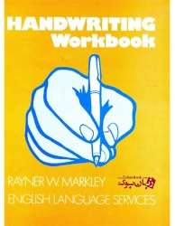کتاب دستخط انگلیسی برای بزگسالان  Handwriting Workbook