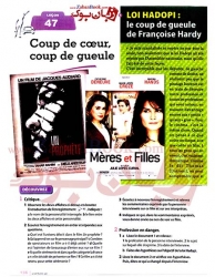 کتاب آموزش زبان فرانسه سطح سوم  Taxi 3 Student Book & Work Book