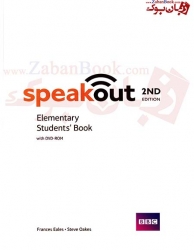 SpeakOut 2nd-Elementary-Student Book and WorkBook