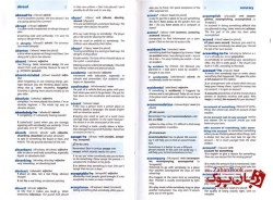 کتاب Oxford Elementary Learners Dictionary - جلد سخت