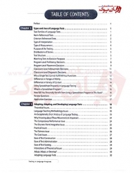 کتاب Testing in Language Programs