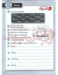 کتاب آموزش زبان انگلیسی کودکان Nelson Grammar International 3 - Pupil Book+Workbook