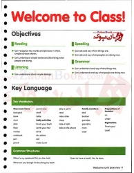  کتاب معلم ویرایش دوم سطح دوم BIG English 2 Second edition Teacher’s Book  