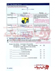 درک و کاربرد دستور زبان انگلیسی ویرایش چهارم کتاب  Understanding And Using English Grammar مترجم حمید رضا بلوچ