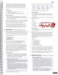 کتاب معلم American English File Teachers 1