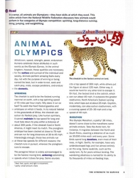 کتاب Inside Reading 4 Second Edition وزیری