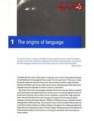 کتاب ویرایش چهارم The Study of Language 4th