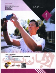 کتاب آموزش زبان انگلیسی بزرگسالان و نوجوانان Evolve 1