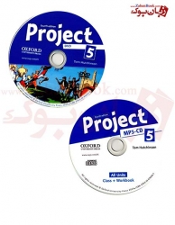  کتاب ویرایش چهارم سطج پنجم Project 5 - 4th   