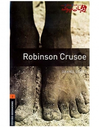 کتاب داستان Oxford Bookworms 2: Robinson Crusoe