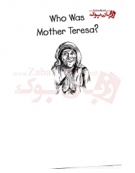 کتاب زندگینامه Who Was Mother Teresa