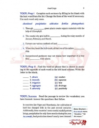 کتاب ویرایش دوم نسخه انگلیسی 400Must-Have Words for The TOEFL 2nd-McGraw Hill