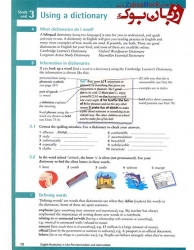 کتاب English Vocabulary in Use Pre-Intermediate & Intermediate - ویرایش سوم