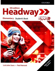  کتاب آموزشی ویرایش پنجم Headway Elementary - 5th Edition - Student Book and Work Book  