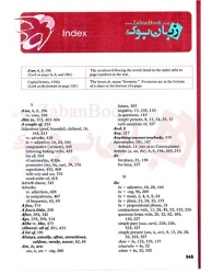 کتاب ویرایش چهارم Basic English Grammar 4th - نویسنده Betty Azar  بتی آذر