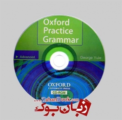 کتاب Oxford Practice Grammar Advanced