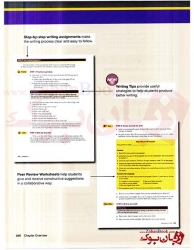 کتاب لانگمن آکادمیک 1 ویرایش دوم   Longman Academic Writing 1 (2nd)