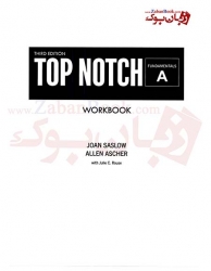 کتاب  Top Notch Fundamentals A 3rd 