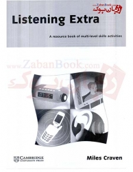 کتاب تقویت مهارت شنیداری زبان انگلیسی  Listening Extra