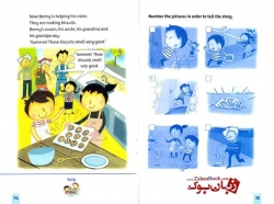 کتاب داستان انگلیسی برای کودکان Family and Friends Readers 1 - Benny and the Biscuits