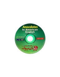 کتاب Anecdotes in American English - ترجمه رضا دانشوری