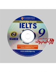 کتاب Cambridge IELTS 9