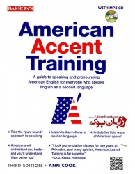 کتاب American Accent Training ویرایش سوم - نویسنده Ann Cook