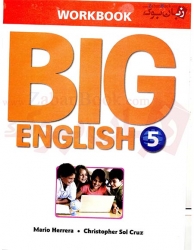 کتاب آموزشی Big English 5