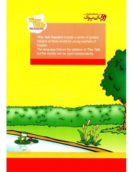  کتاب آموزش زبان انگلیسی کودکان و خردسالان Tiny Talk 2A Readers Book   