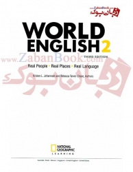 کتاب آموزشی زبان انگلیسی بزرگسالان  سطح دوم ویرایش سوم World English 2 3rd Edition