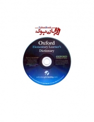 کتاب Oxford Elementary Learners Dictionary - جلد سخت