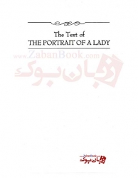 کتاب رمان تصویر یک زن The Portrait of a Lady اثر هنری جیمز Henry James