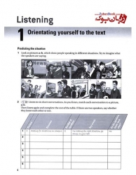 کتاب دانش آموز - آموزش داوطلبين براي شرکت در آزمون آکادميک و جنرال آیلتس New Insight into IELTS Student Book