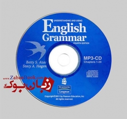 کتاب Understanding and Using English Grammar 4th - انگلیش گرامر بتی آذر Betty Azar  ویرایش چهارم