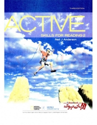 کتاب آموزشی تقویت مهارت واژگان ویرایش سوم سطح دوم  ACTIVE Skills for Reading 2 3rd Edition -  وزیری  