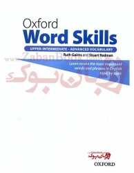  کتاب ویرایش دوم  واژگان  Oxford Word Skills Upper-Intermediate – Advanced Vocabulary -وزیری