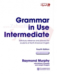 کتاب گرامر زبان انگلیسی ویرایش چهارم Grammar in Use Intermediate 4th