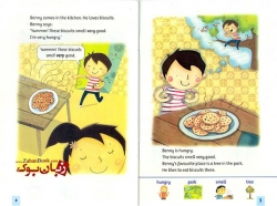 کتاب داستان انگلیسی برای کودکان Family and Friends Readers 1 - Benny and the Biscuits