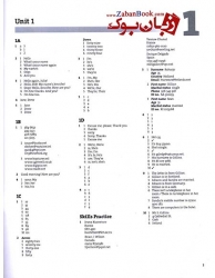 کتاب English Result Elementary