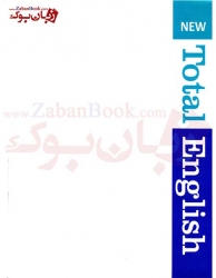 کتاب آموزش زبان انگلیسی بزرگسالان  New Total English Elementary Student Book and Work Book