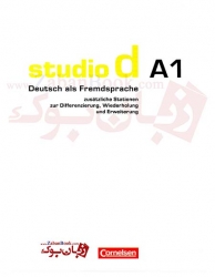 کتاب آلمانی سطح اول   Studio d Sprachtraining A1 Student Book and Work Book 