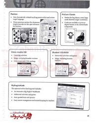  کتاب معلم آموزش زبان انگلیسی کودکان و خردسالان Big English 1 Teachers Book   