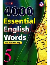 کتاب  4000 لغت ضروری زبان انگلیسی 4000 Essential English Words 5