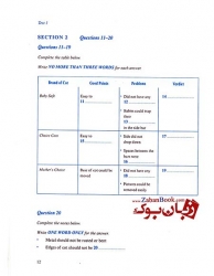 کتاب Cambridge IELTS 5