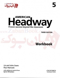 کتاب ویرایش سوم  American Headway 5 - 3rd - Student Book and Work Book  