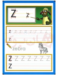 فلش کارت آموزشی الفبای زبان انگلیسی  Alphabet Flash cards