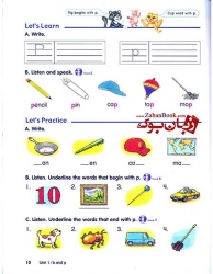 کتاب آموزش زبان کودکان Lets Go Phonics 1