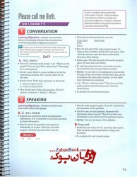 کتاب Interchange 1 Teachers Book 4th Edition