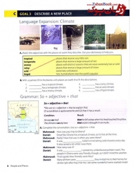 کتاب World English 3 